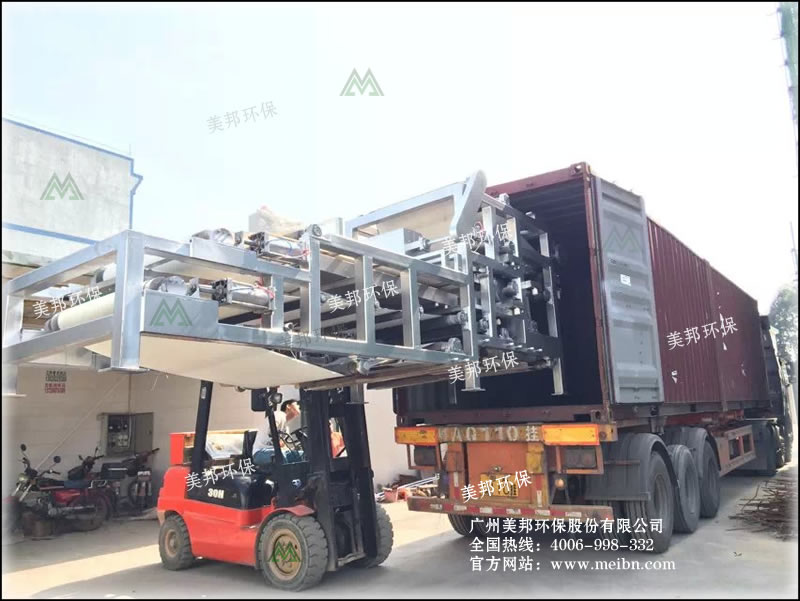 不銹鋼污泥脫水機