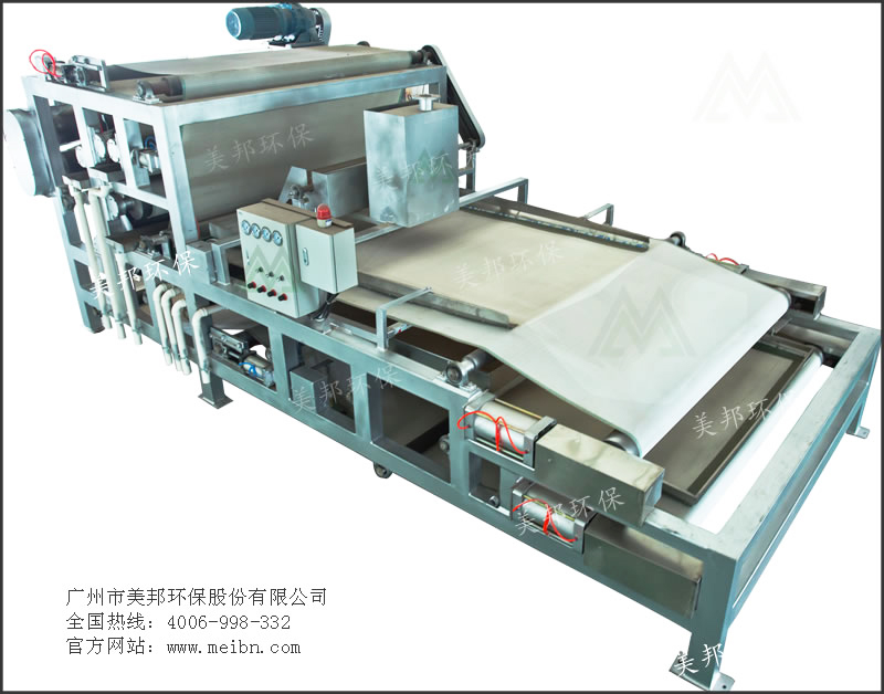 帶壓污泥脫水機